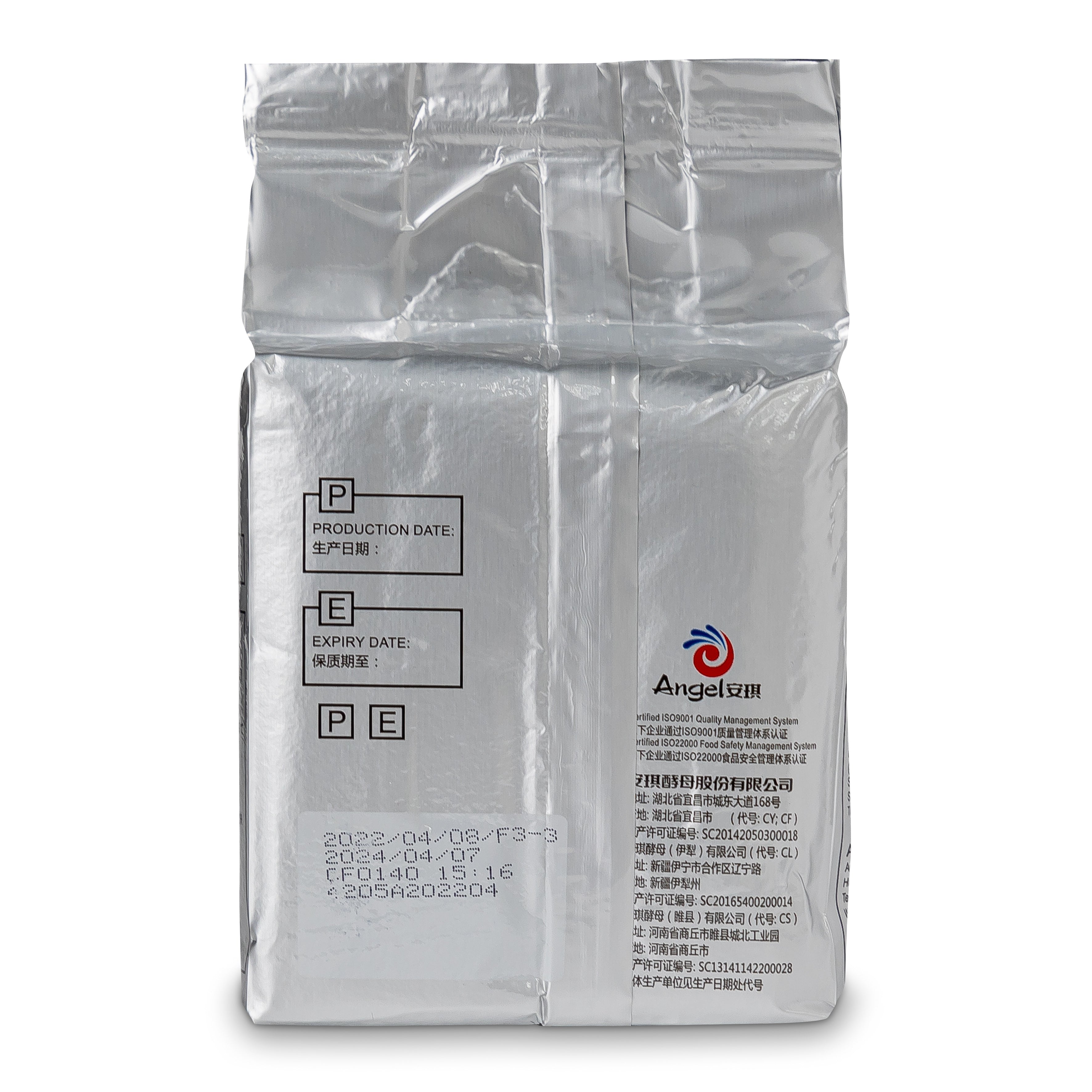 Angel Thermal Resistance Red Label Yeast (USA