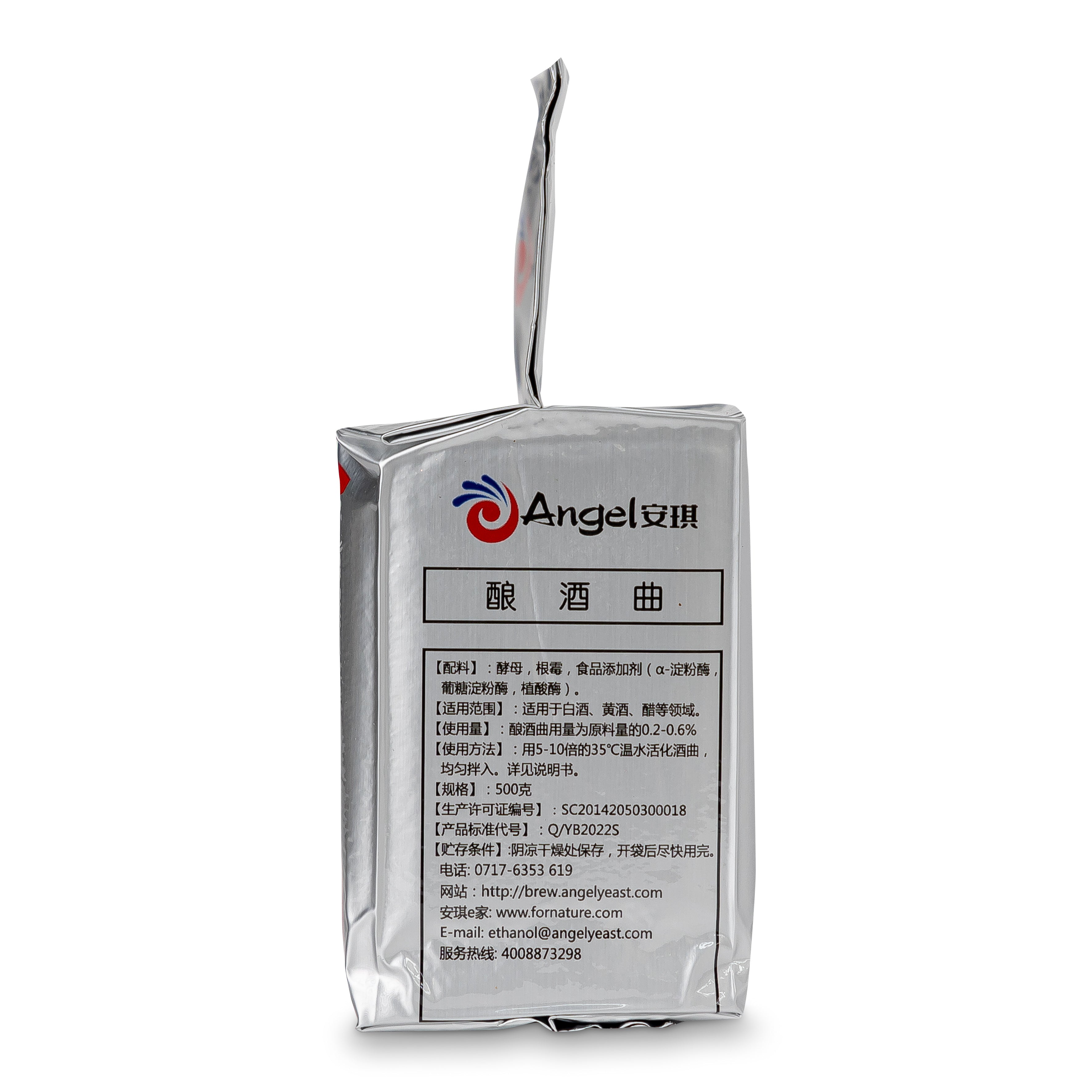 Angel Yellow Label Leaven Yeast