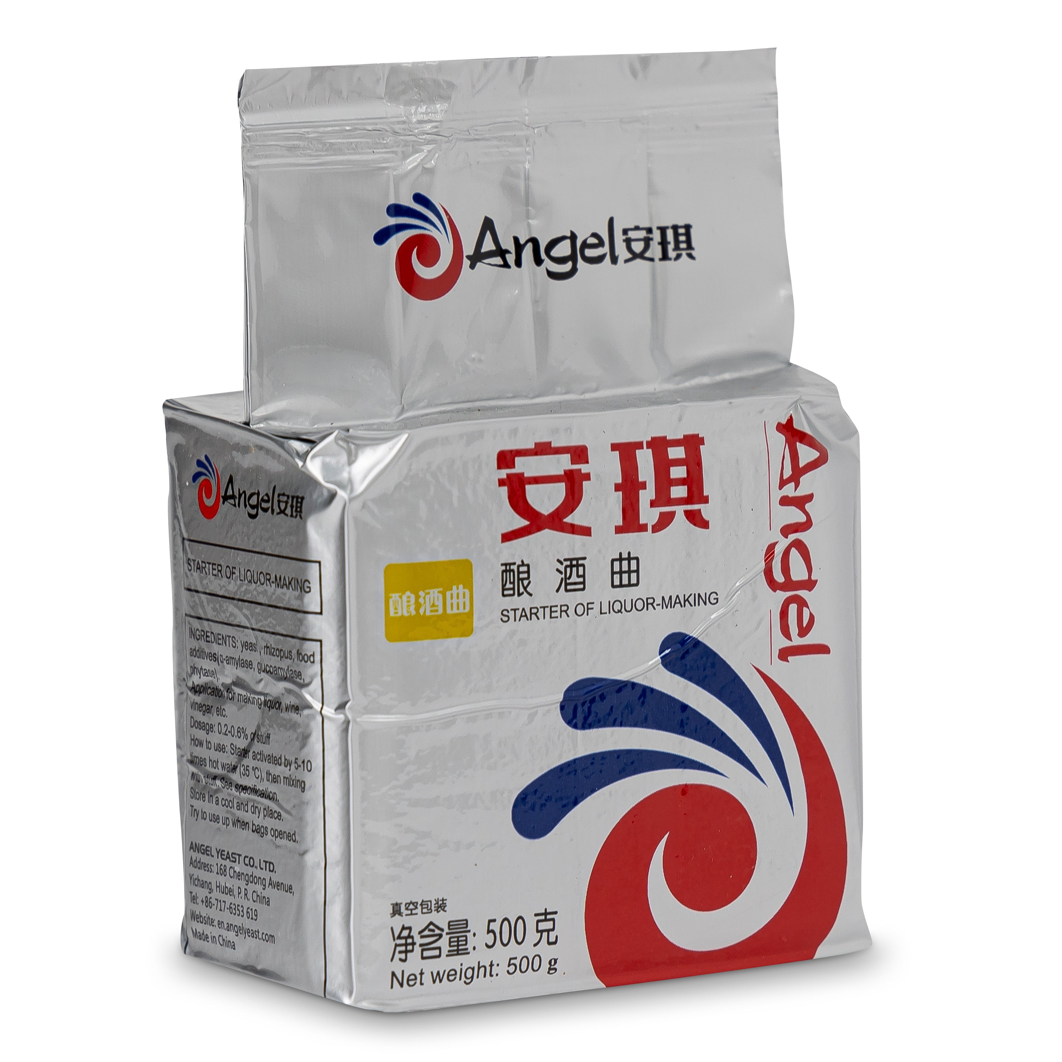 Angel Yellow Label Leaven Yeast (USA)